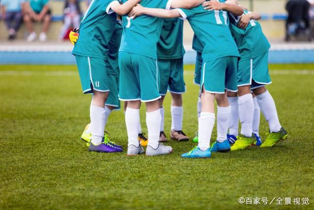 南宫娱乐赛事资讯展示图